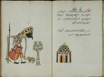 Wukon Jawa, MS 41 p.56, image 28, 1830